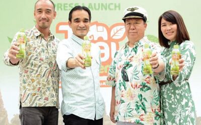 Release ICHITAN Thai Milk Green Tea