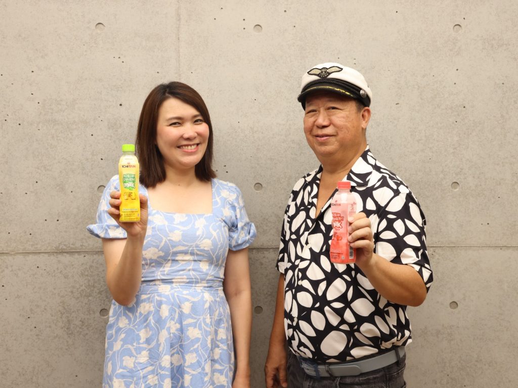 ICHITAN Luncurkan Korean Milk